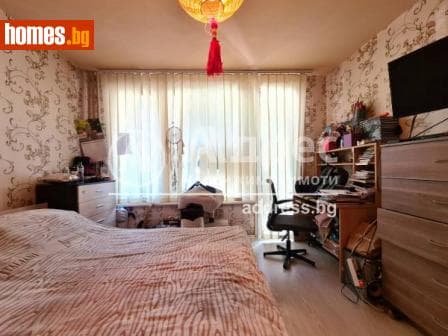 Тристаен, 92m²