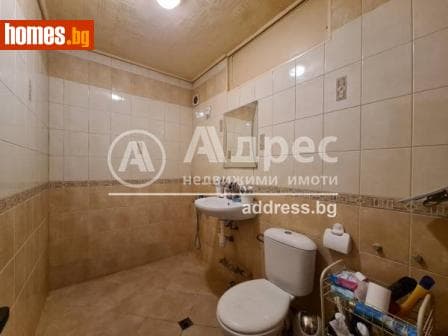 Тристаен, 92m²