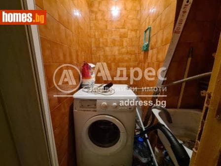 Тристаен, 92m²