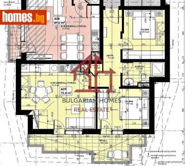 Тристаен, 91m²