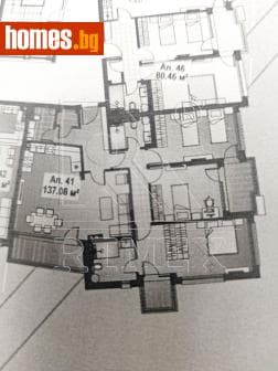 Четиристаен, 158m²