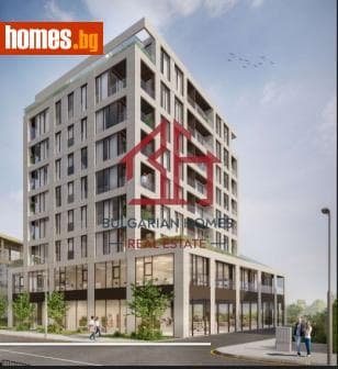 Тристаен, 113m²