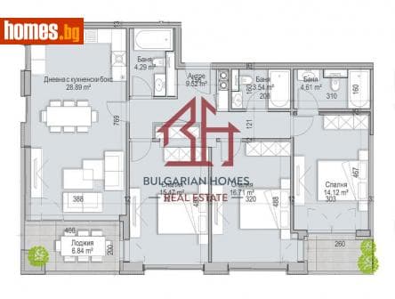 Четиристаен, 150m²