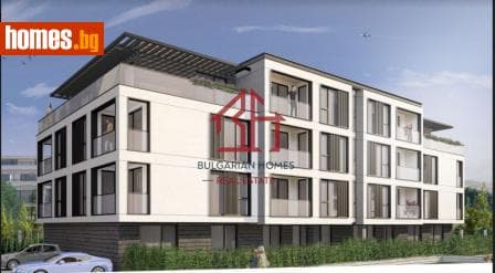 Тристаен, 123m²