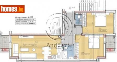 Тристаен, 96m²