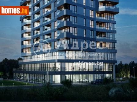 Многостаен, 205m²