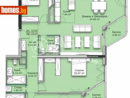 Многостаен, 205m²