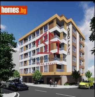 Тристаен, 119m²