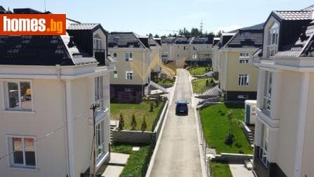 Четиристаен, 205m²