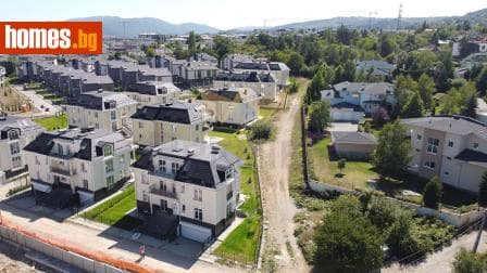 Четиристаен, 205m²