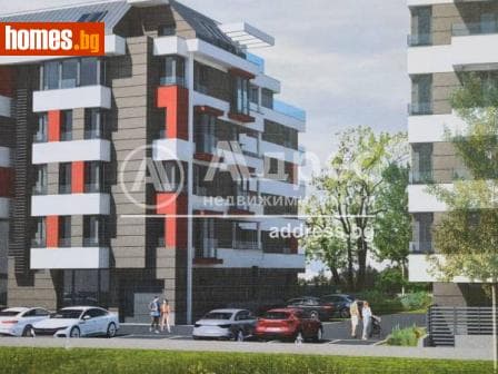 Тристаен, 103m²