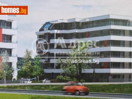 Тристаен, 103m²
