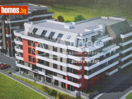 Тристаен, 103m²