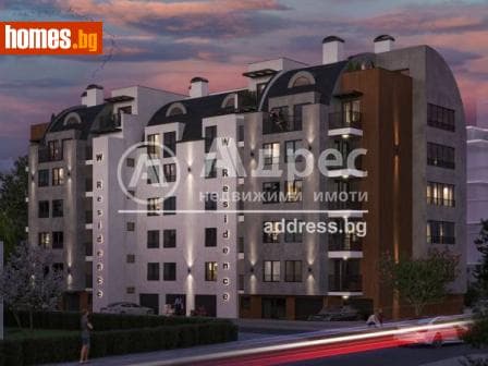 Многостаен, 168m²