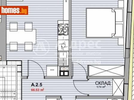 Двустаен, 80m²