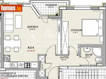 Двустаен, 74m²