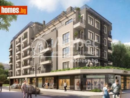 Двустаен, 67m²