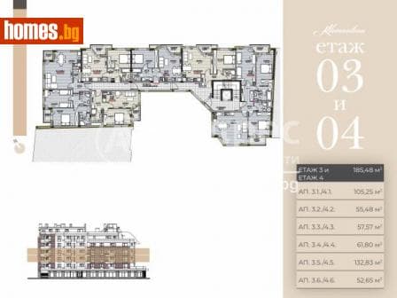 Двустаен, 67m²