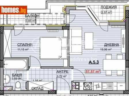 Двустаен, 69m²