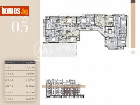 Двустаен, 64m²