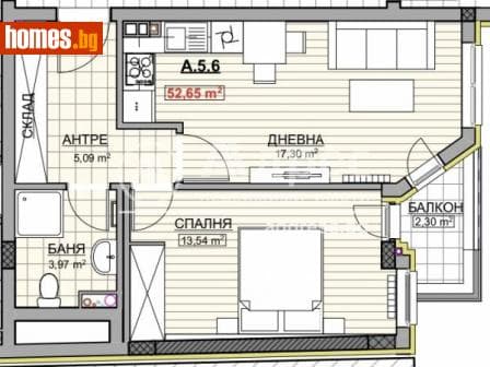 Двустаен, 64m²
