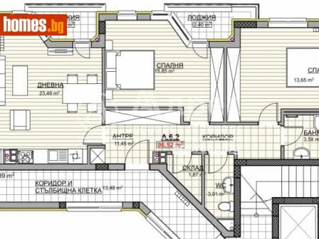 Тристаен, 116m²