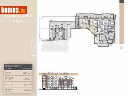 Тристаен, 157m²