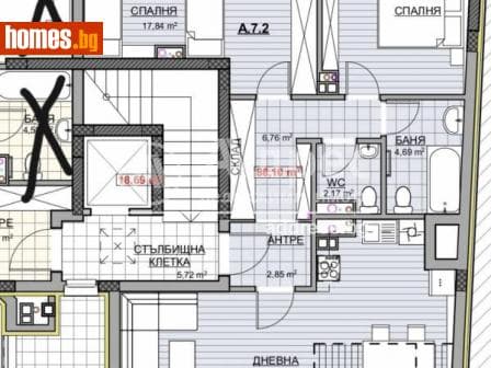 Тристаен, 157m²