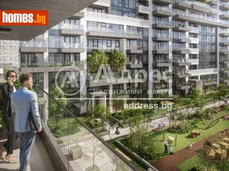 Многостаен, 191m²