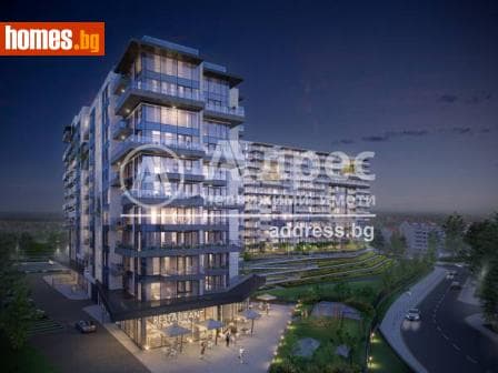 Многостаен, 191m²