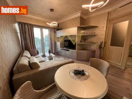 Двустаен, 72m²