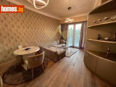 Двустаен, 72m²