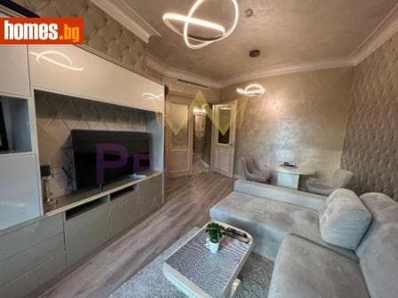 Двустаен, 72m²