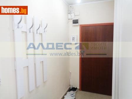 Тристаен, 68m²