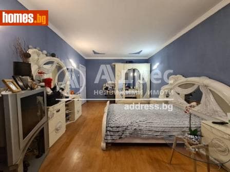 Тристаен, 86m²