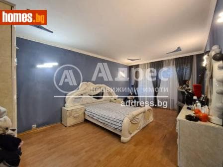 Тристаен, 86m²