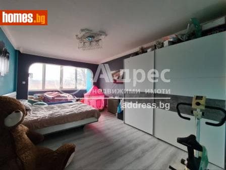 Тристаен, 86m²