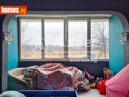 Тристаен, 86m²