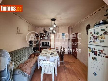 Тристаен, 86m²