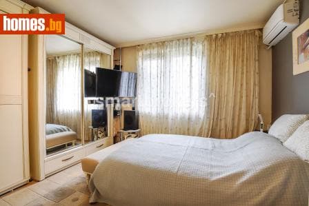 Тристаен, 95m²