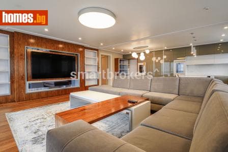 Четиристаен, 280m²