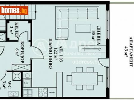 Тристаен, 135m²
