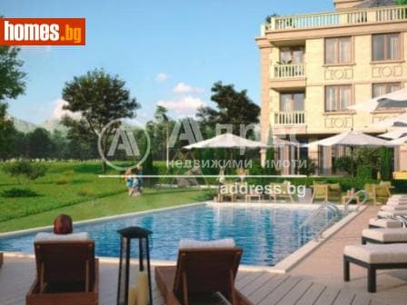 Тристаен, 135m²