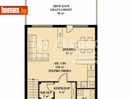 Тристаен, 138m²