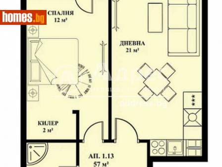 Двустаен, 63m²