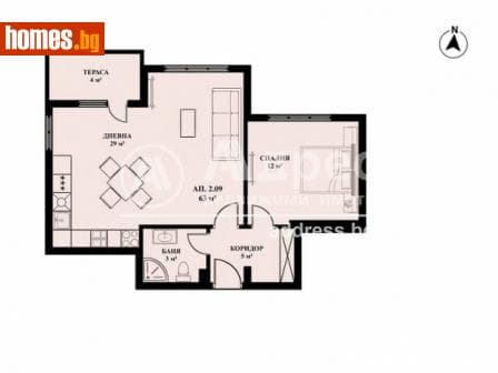 Двустаен, 70m²