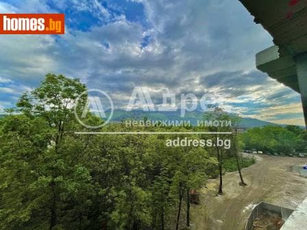 Тристаен, 133m²