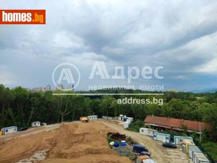 Тристаен, 133m²