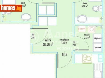 Тристаен, 123m²