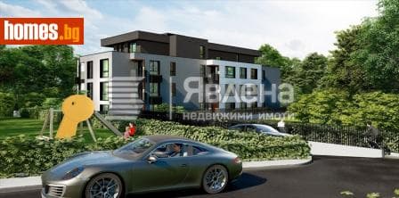 Двустаен, 98m²